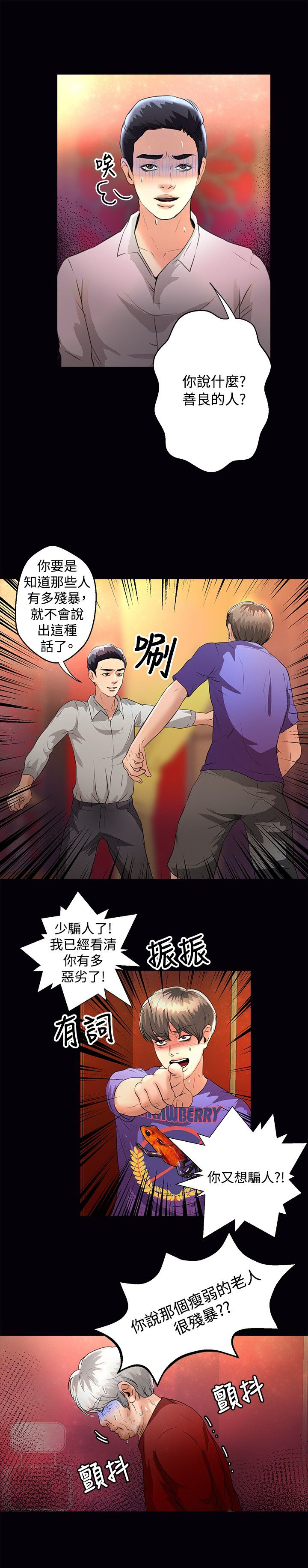 3.jpg