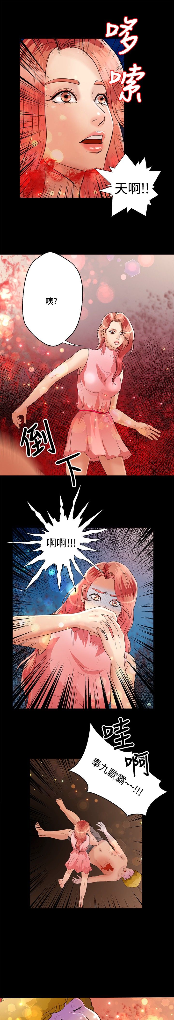 20.jpg