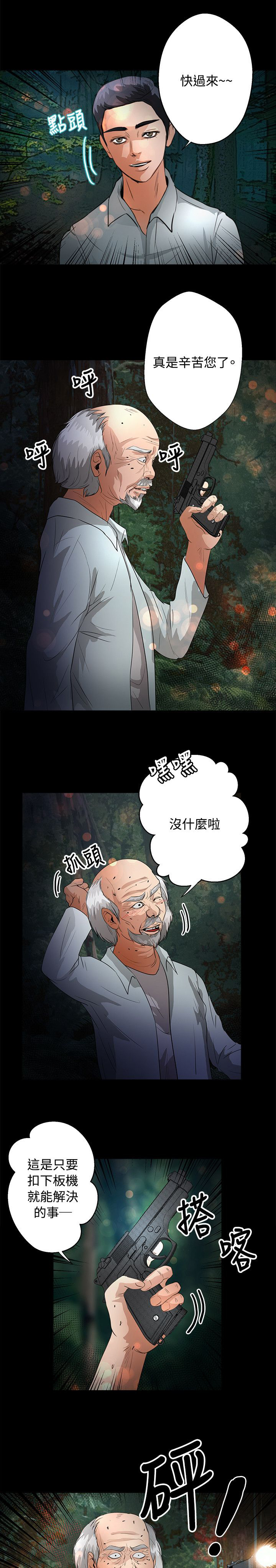 22.jpg