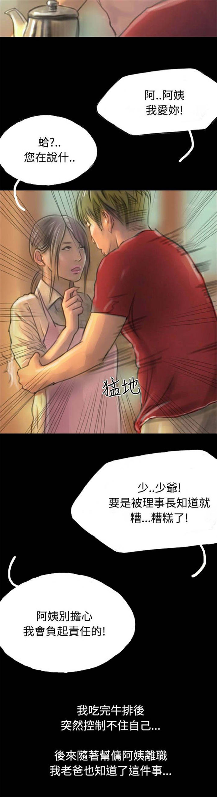 12.jpg