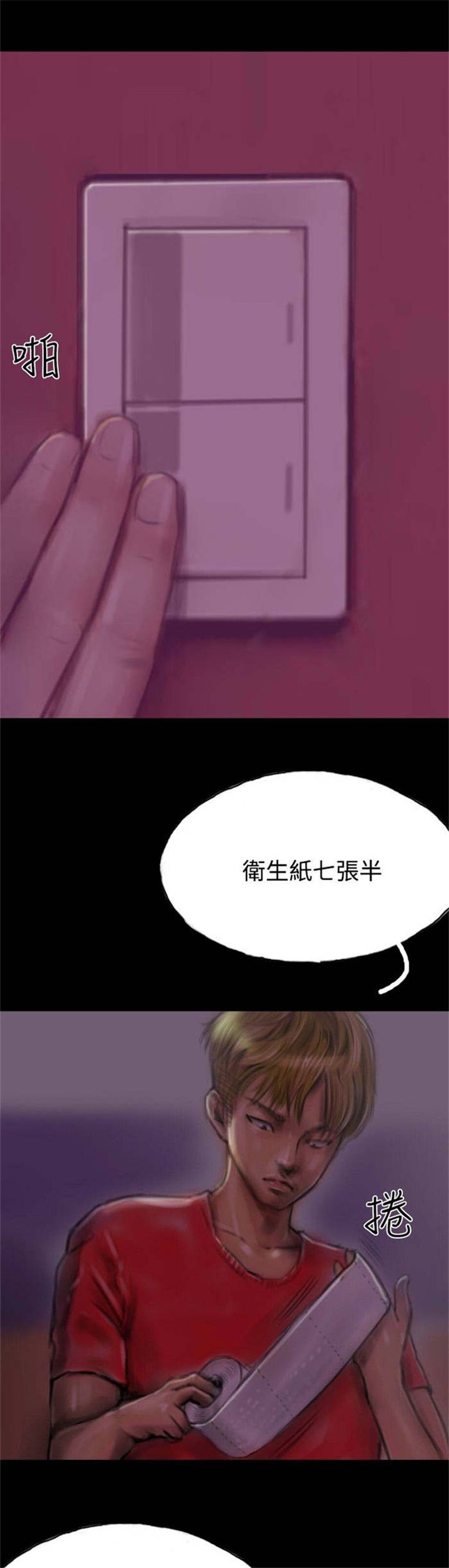 12.jpg