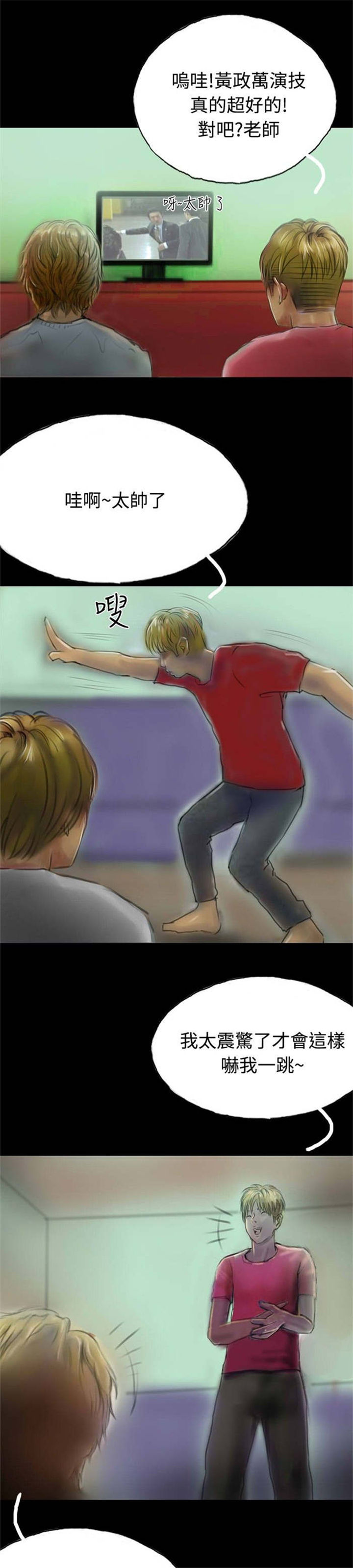 9.jpg