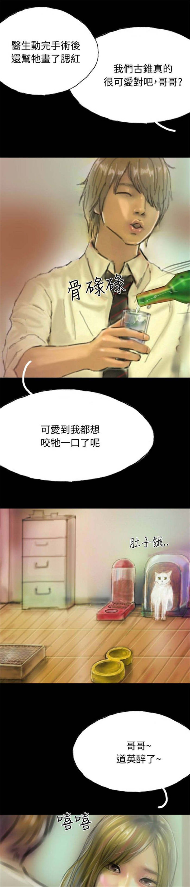 32.jpg