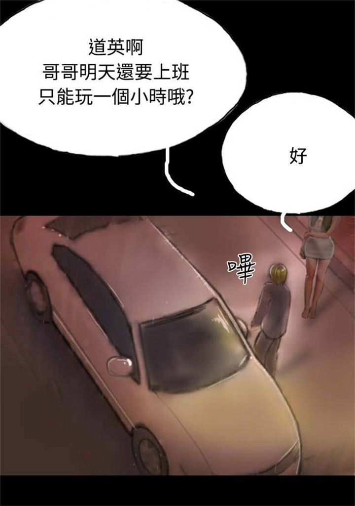 29.jpg