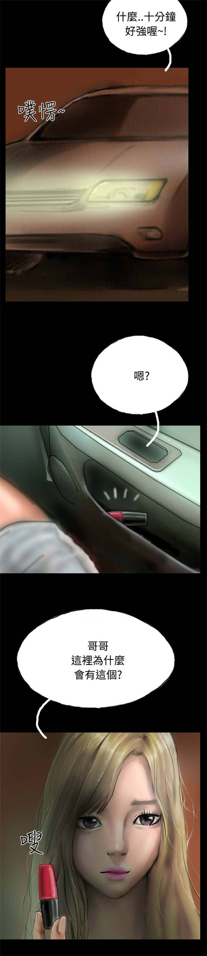 31.jpg