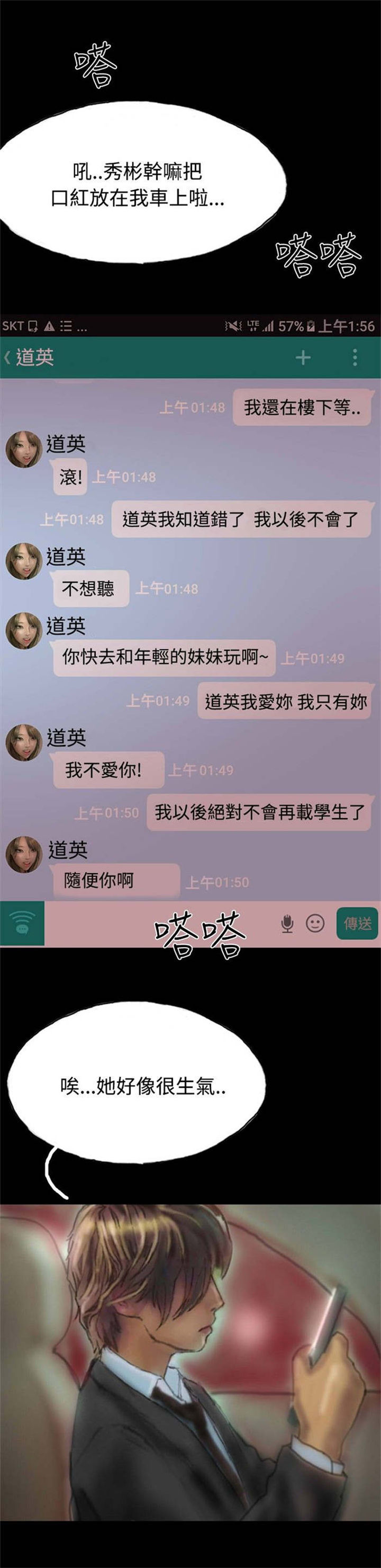 14.jpg