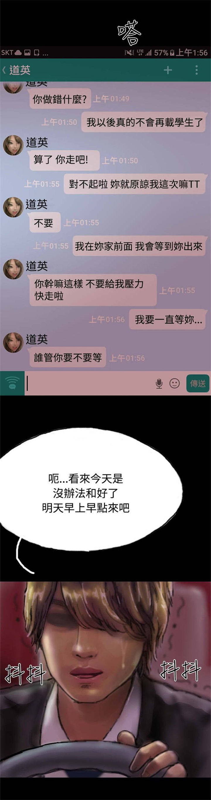 15.jpg