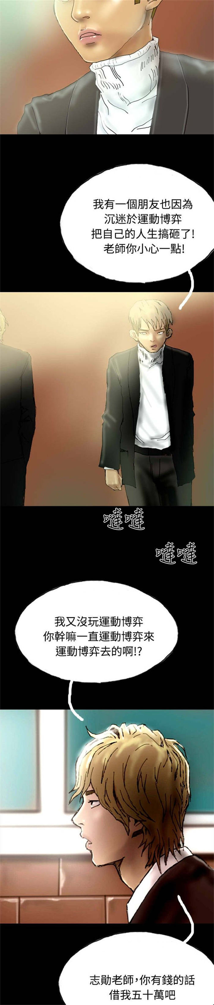 2.jpg