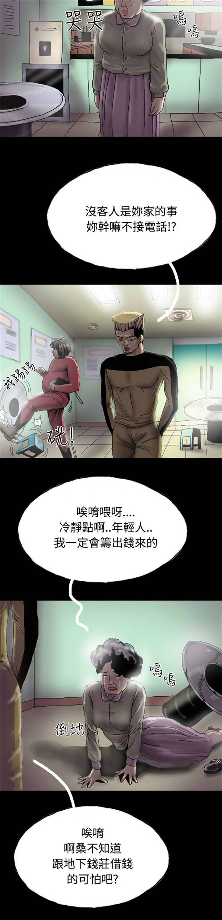 8.jpg