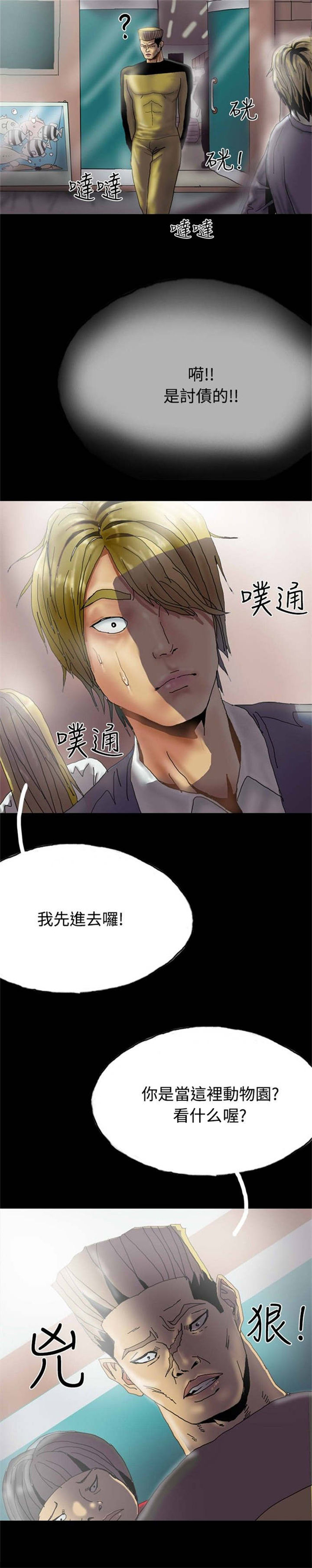 11.jpg