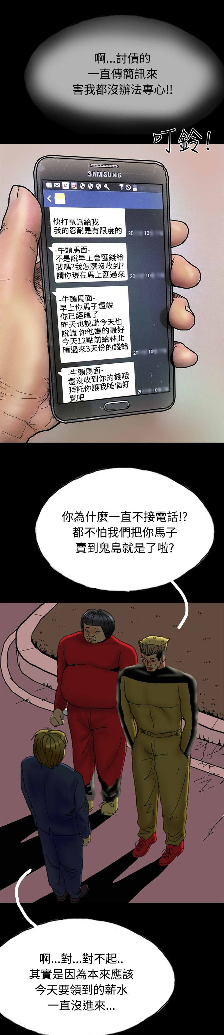 14.jpg