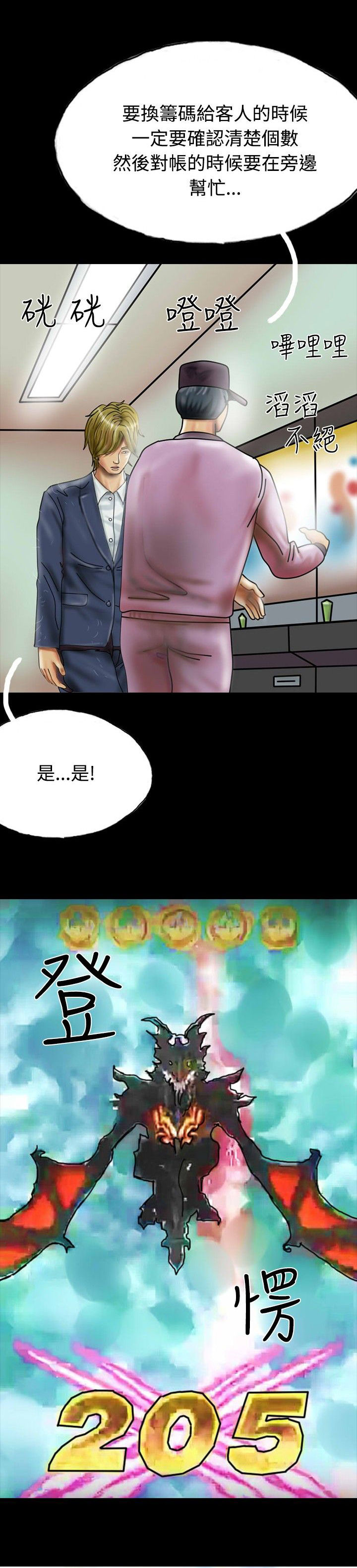 22.jpg