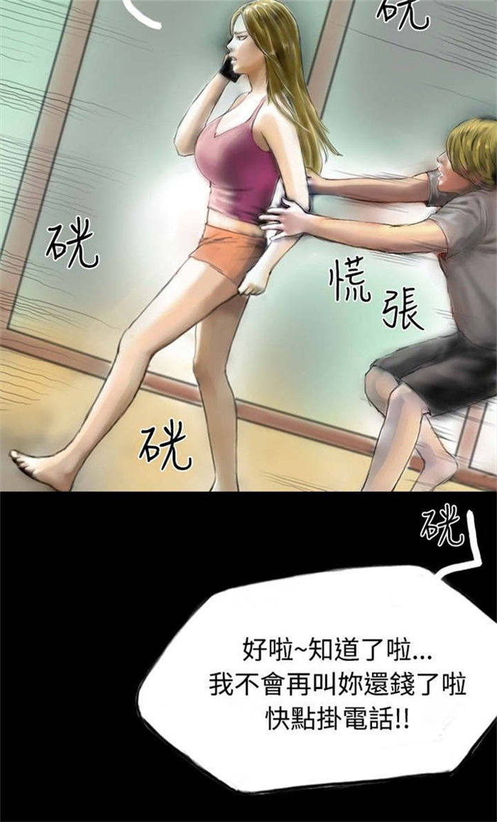 13.jpg