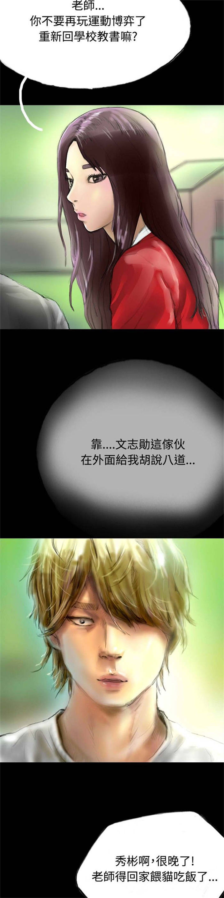 24.jpg
