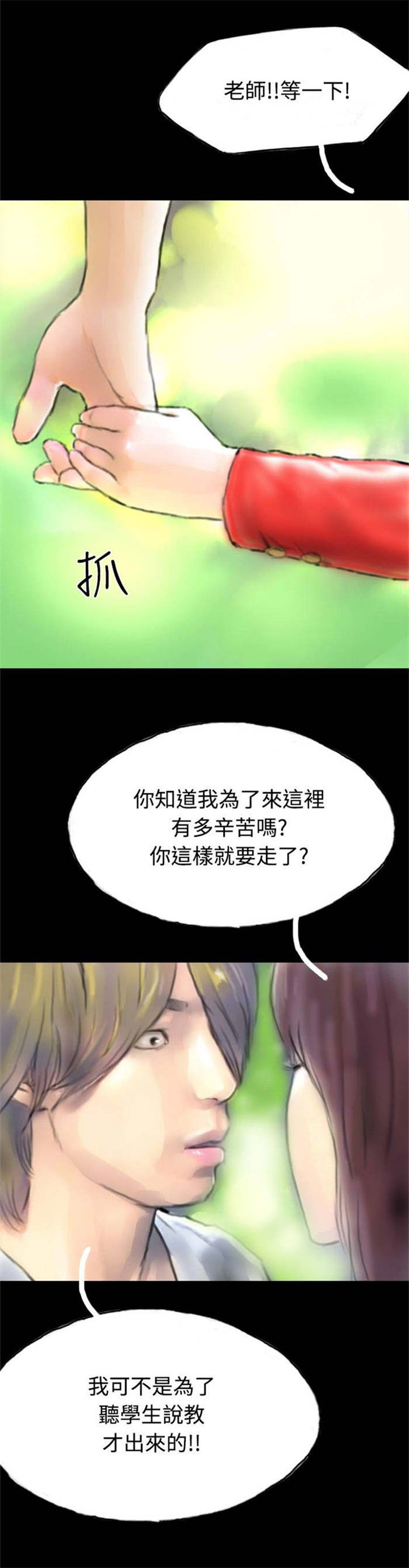 26.jpg