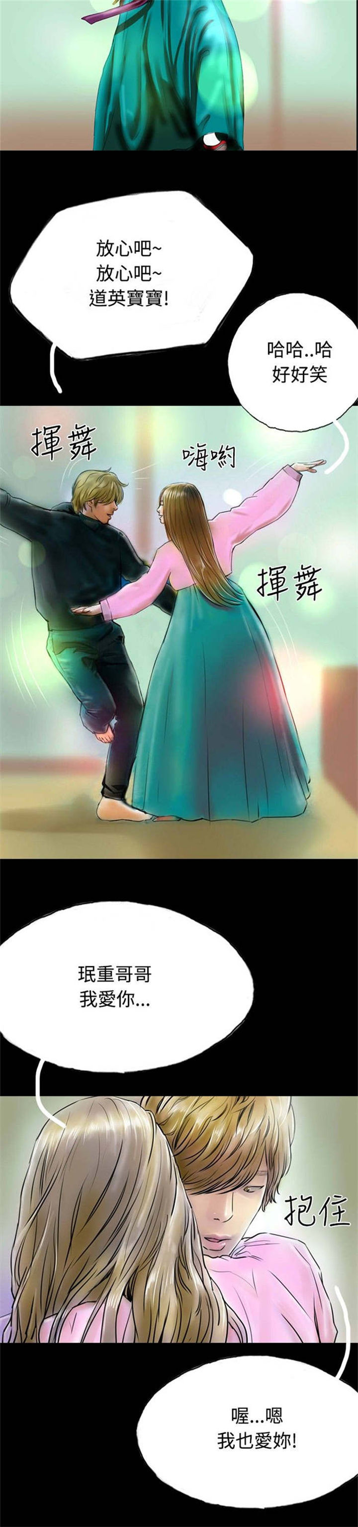 23.jpg