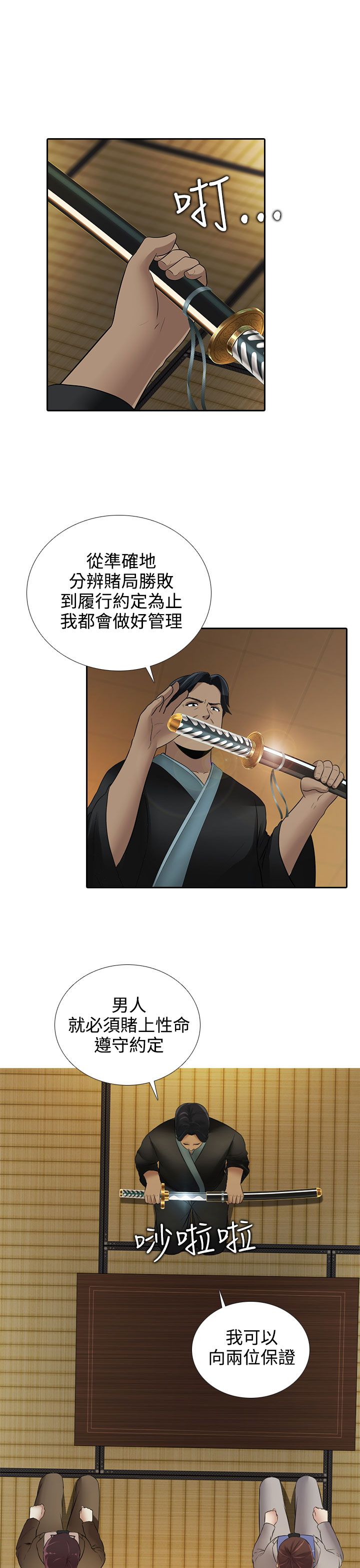 8.jpg