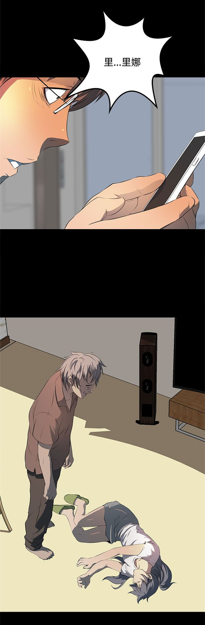 5.jpg