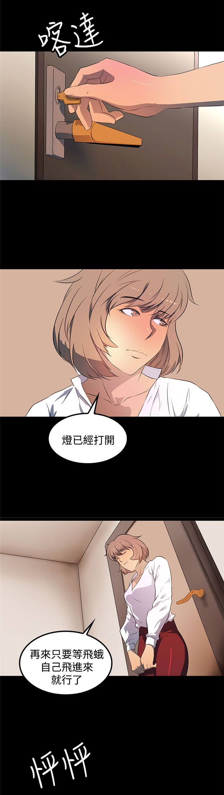 7.jpg