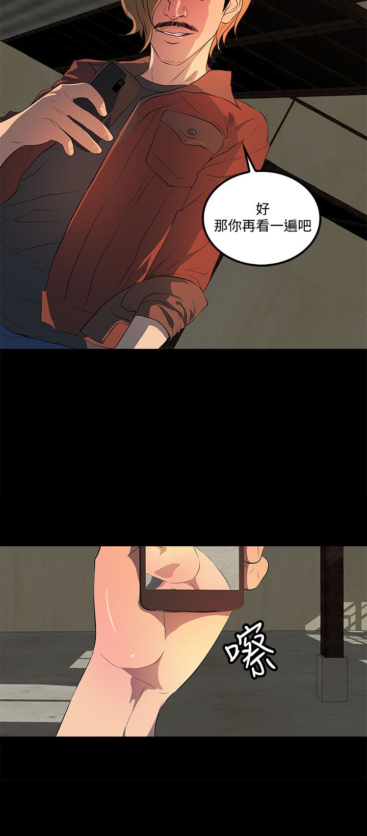 12.jpg