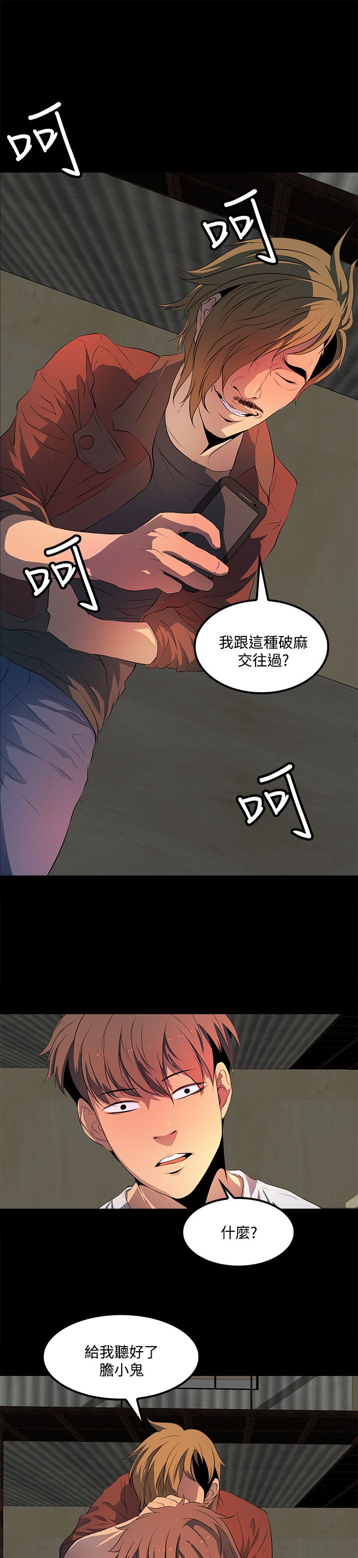 9.jpg