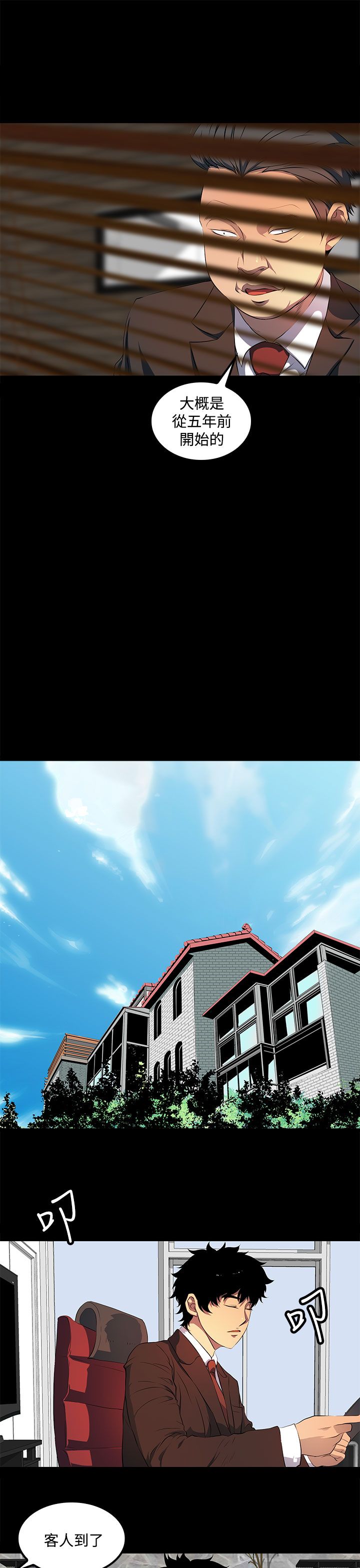 17.jpg
