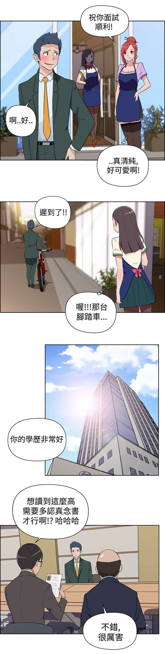 11.jpg