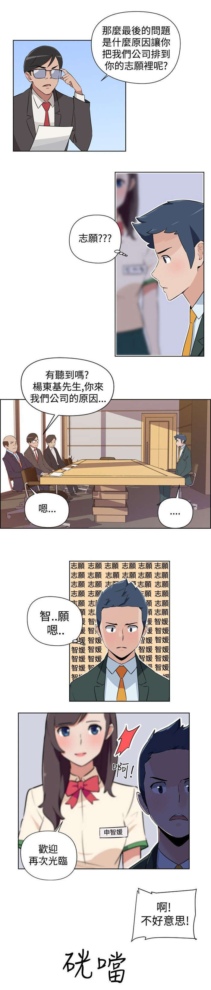 12.jpg