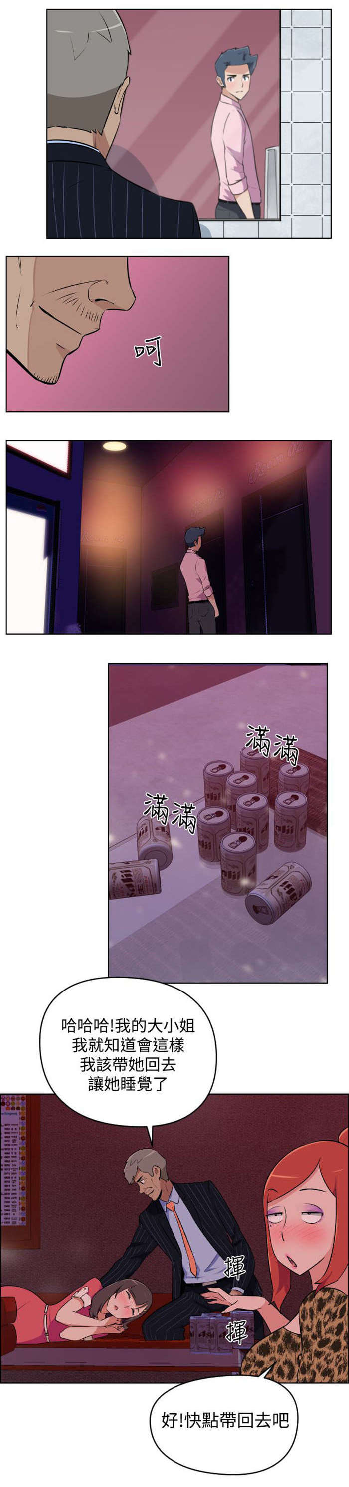 13.jpg