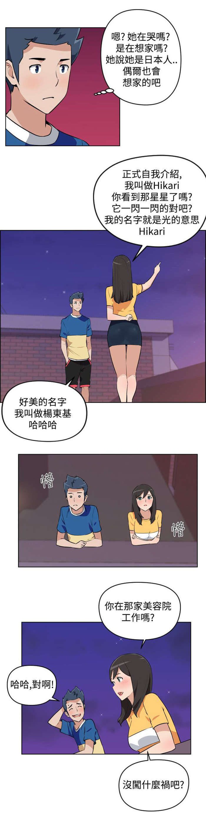 10.jpg