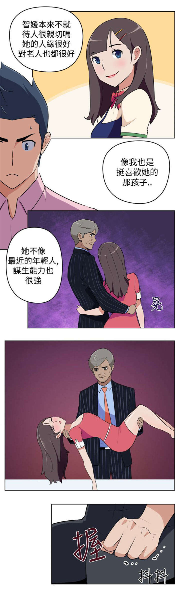 7.jpg