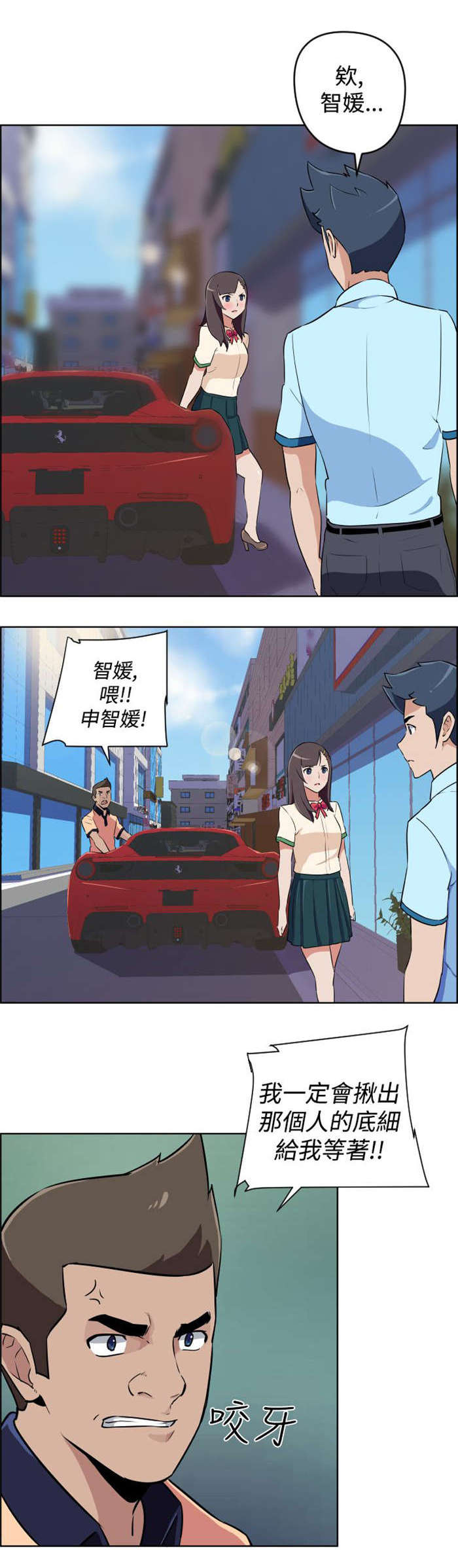 8.jpg