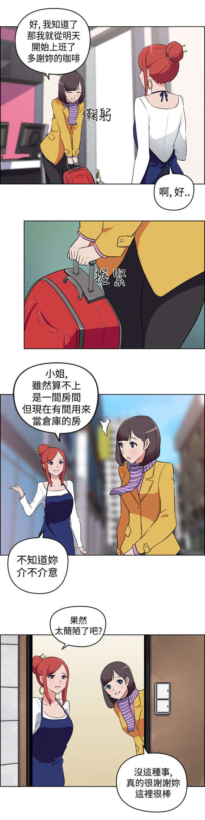13.jpg