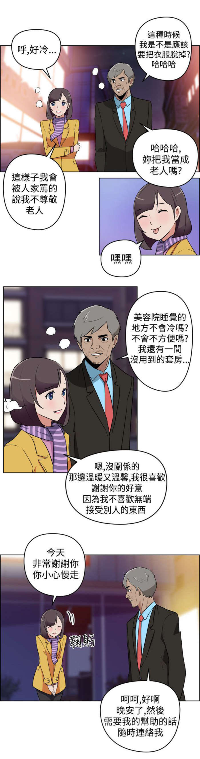 5.jpg
