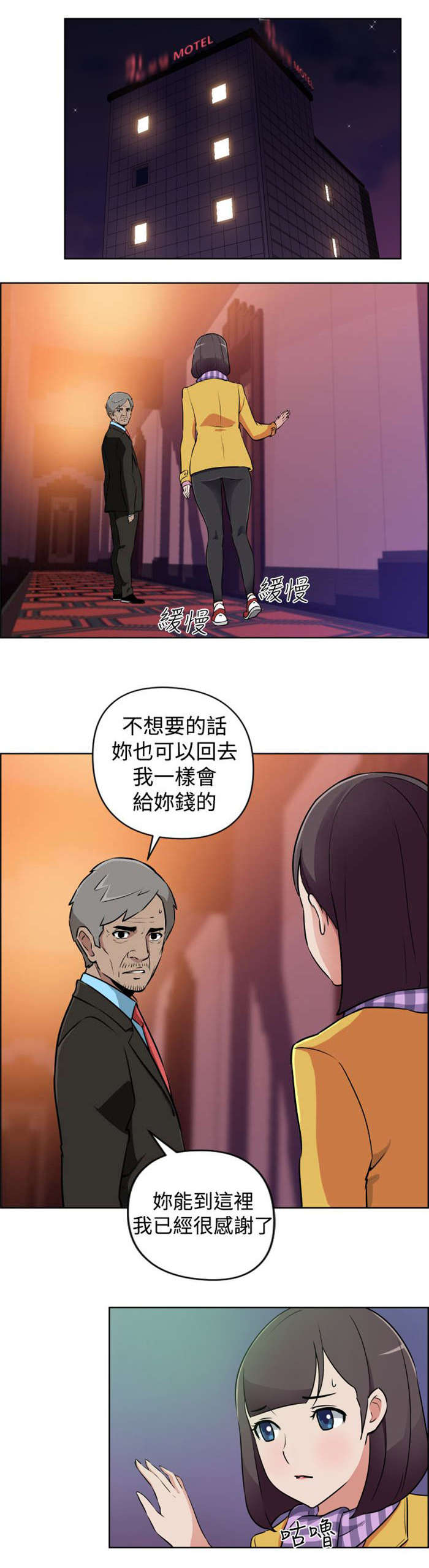 13.jpg