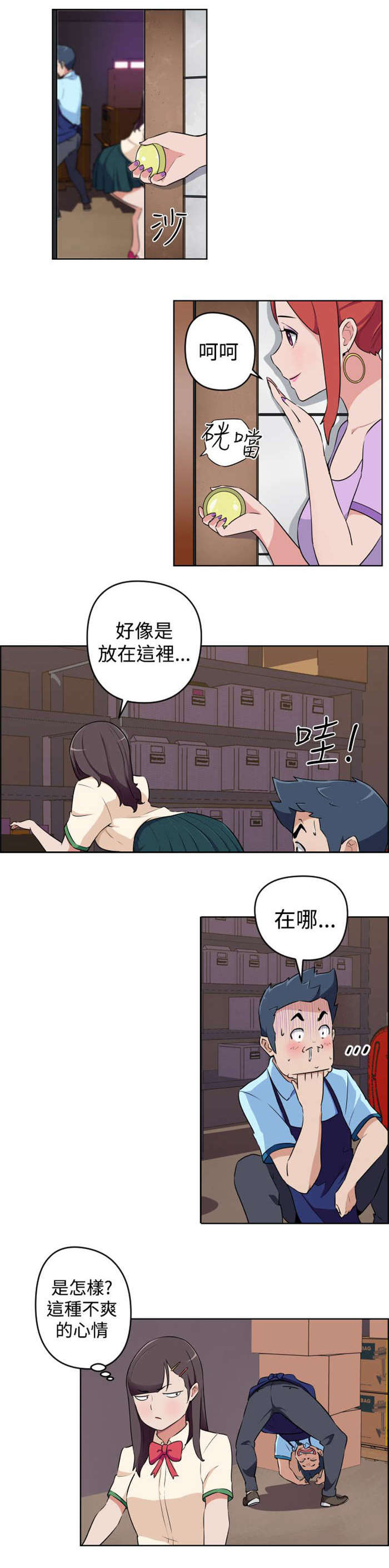 6.jpg