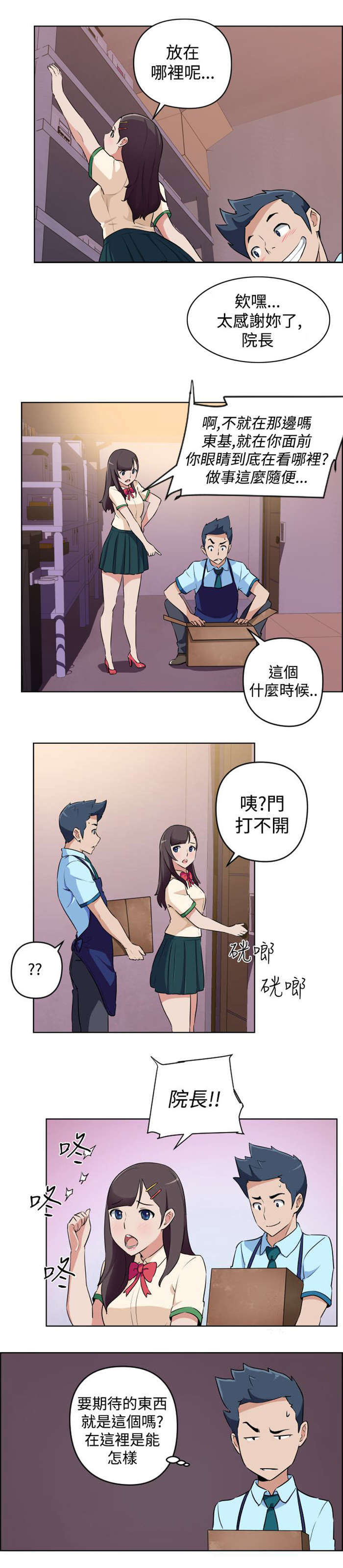 7.jpg