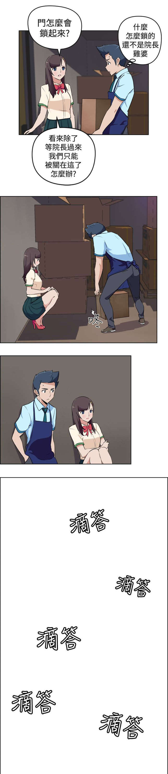 8.jpg