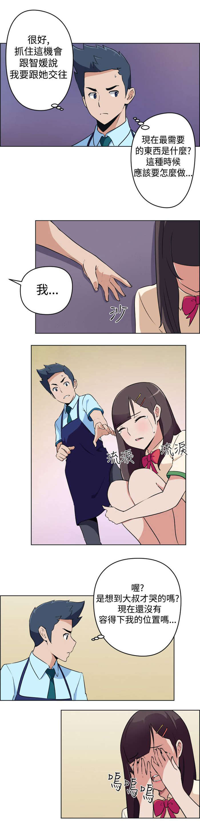 10.jpg