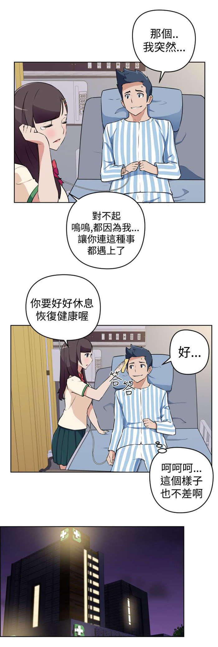 4.jpg