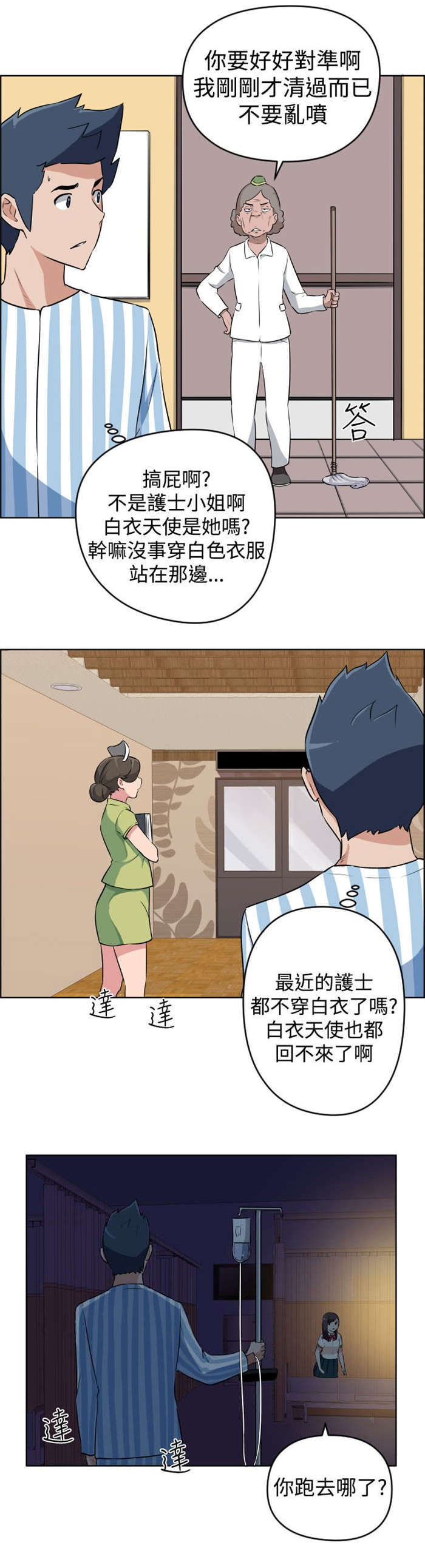 9.jpg