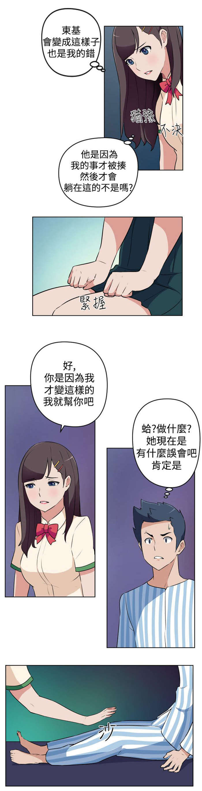 16.jpg