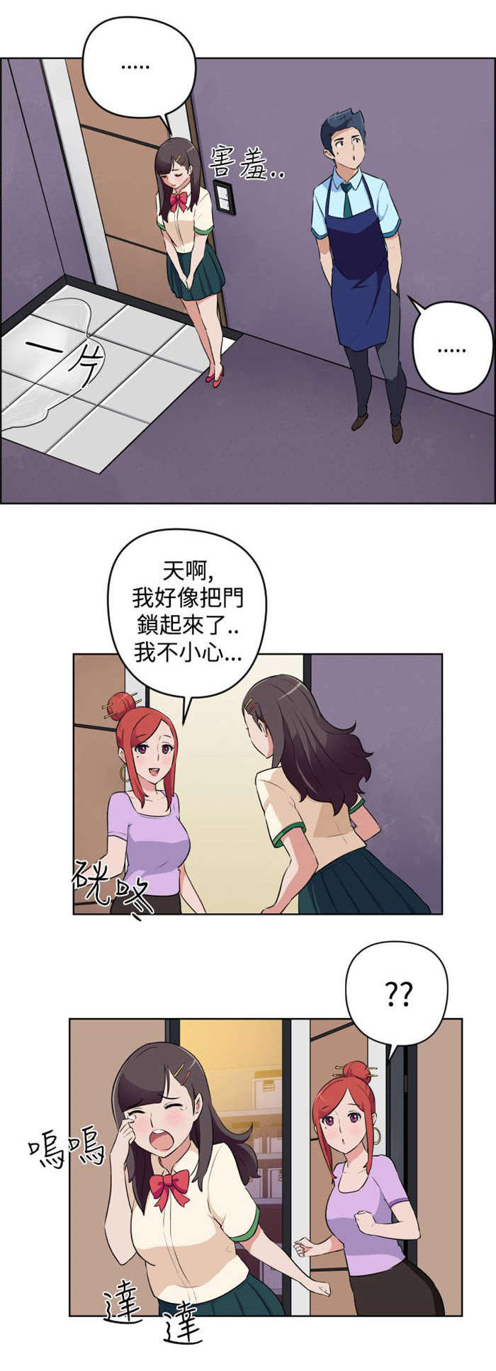 4.jpg