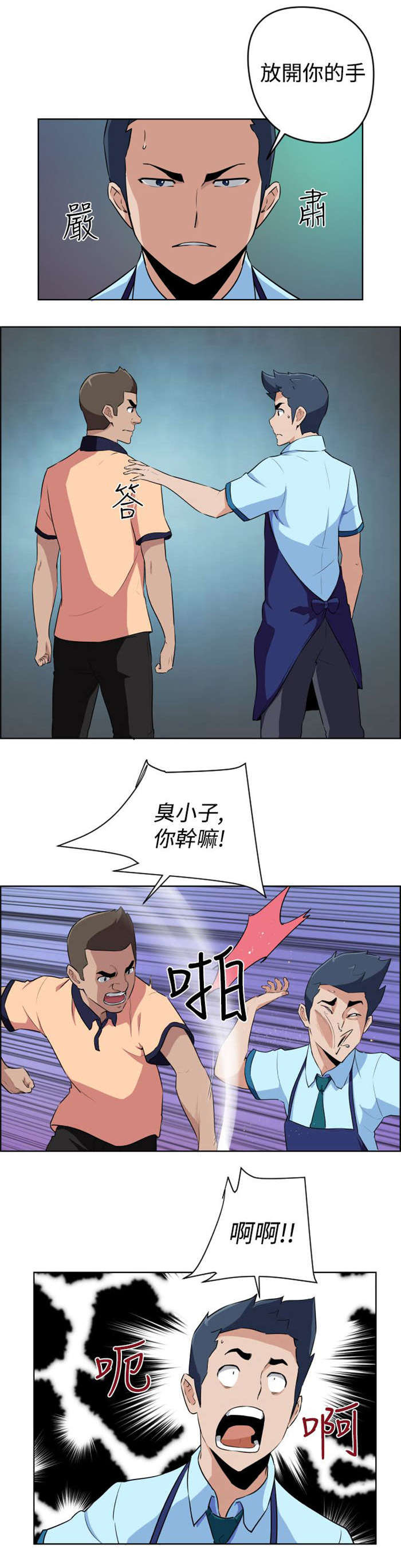 12.jpg