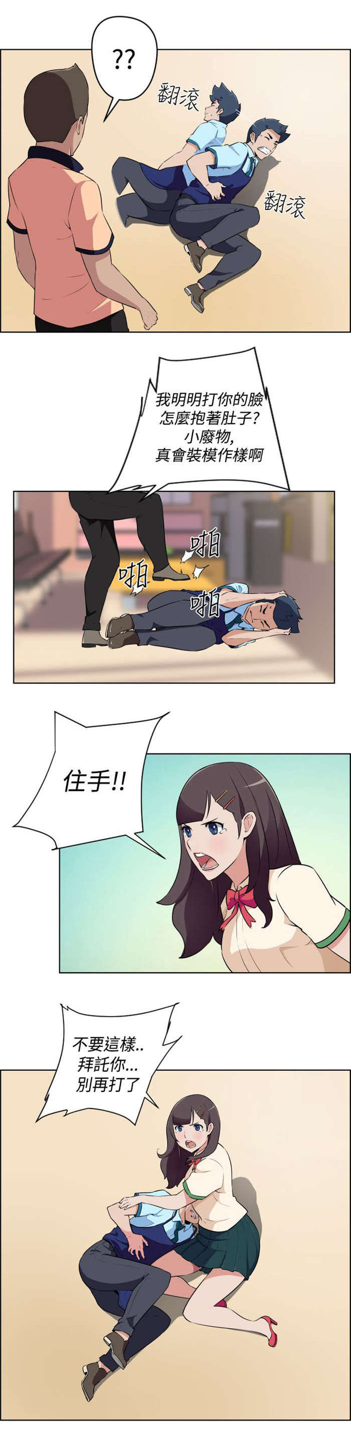 13.jpg