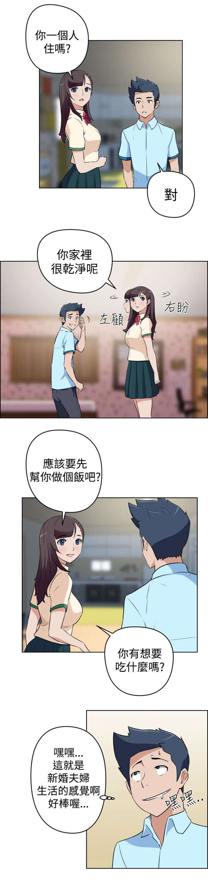 3.jpg