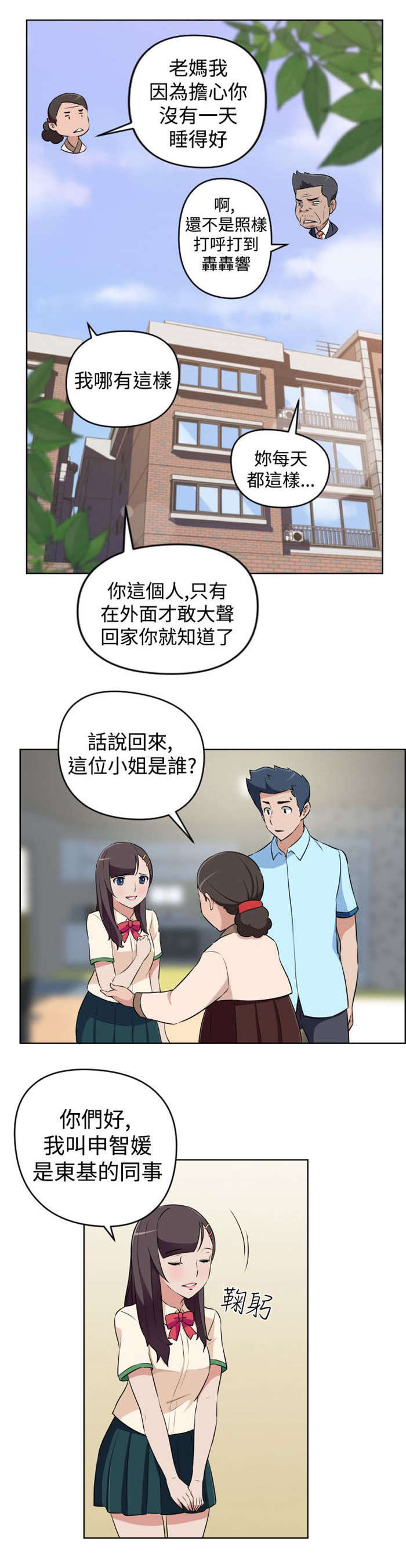 8.jpg