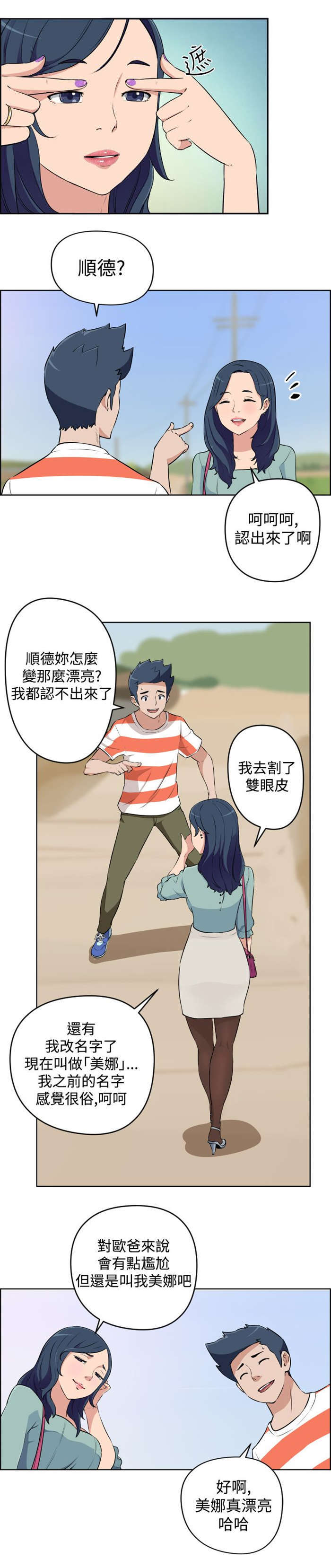 2.jpg