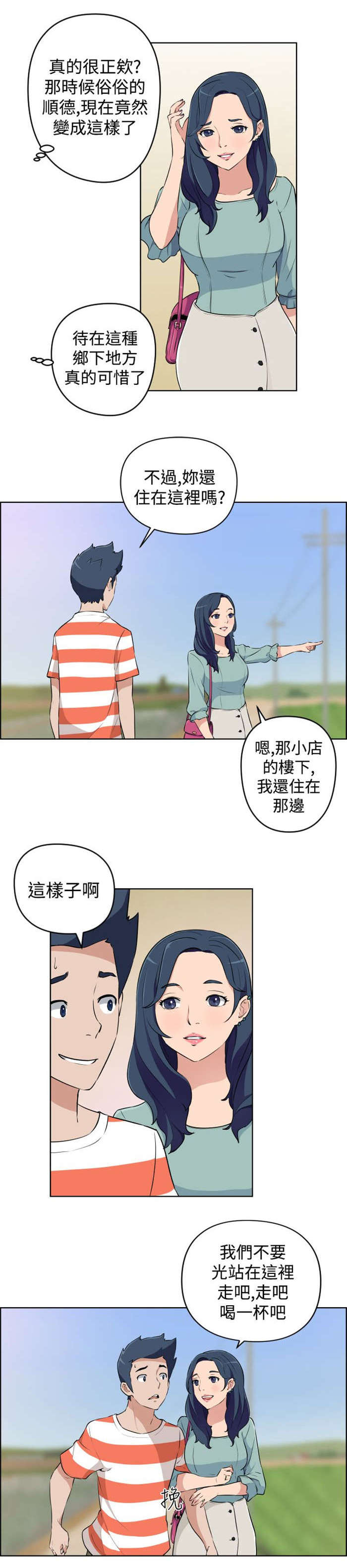 3.jpg