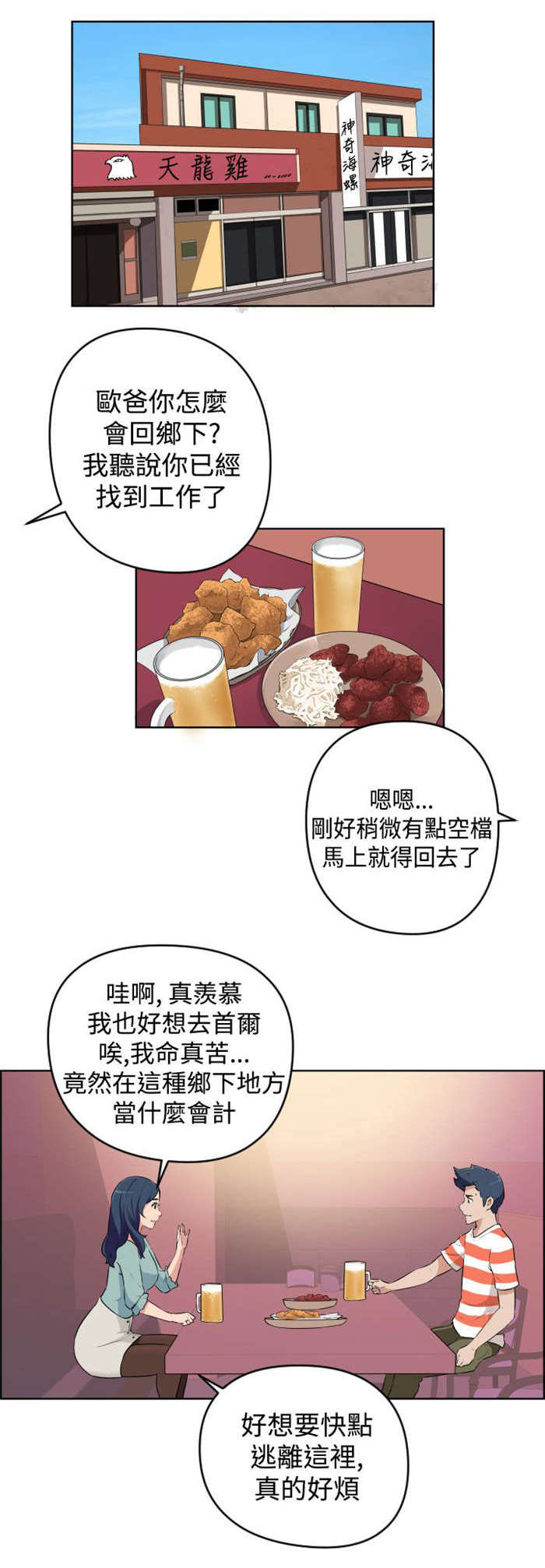 4.jpg